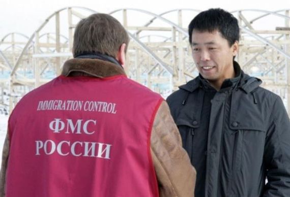 прописка в Михайловске