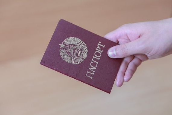 прописка в Михайловске